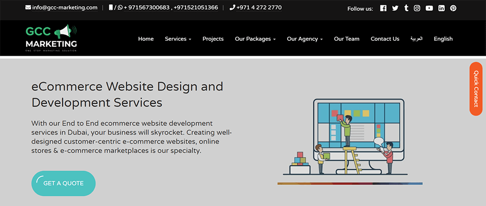 gcc marketing e-commerce development